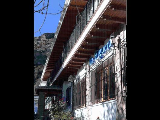 فندق La Higuera غويخار سييرا المظهر الخارجي الصورة